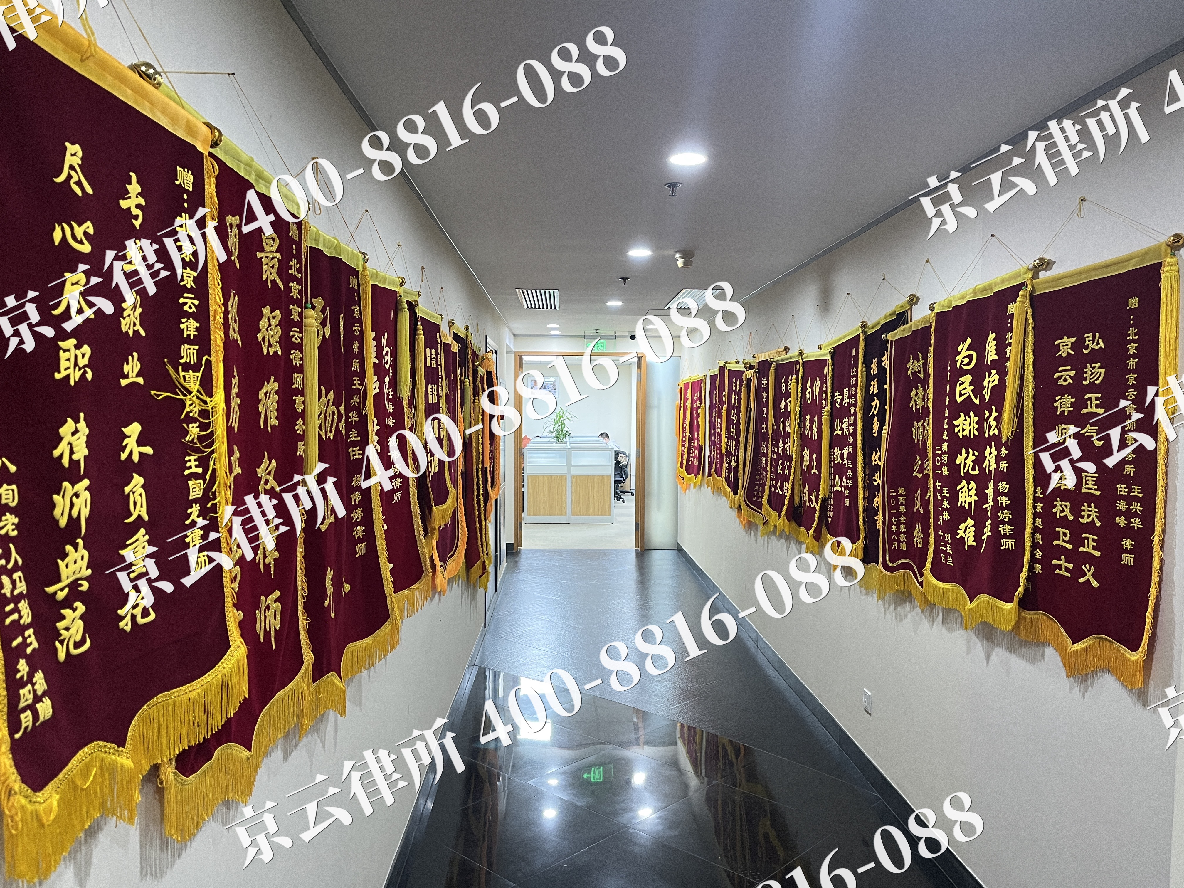 锡林郭勒-企业展示图